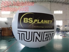 BS Planet Branded Balloon and Balloons Show