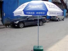 Paraguas publicitario