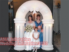 Arco de la boda